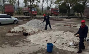 ��NG������̬��ů�������У�