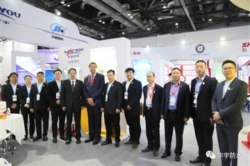 ���NG���������ϼ������౱����18���й���ˮչ