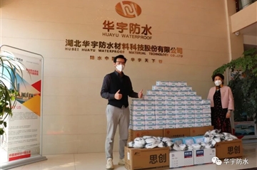 �ж��㶫 NG�������ж� | ����Я�� ��ս����