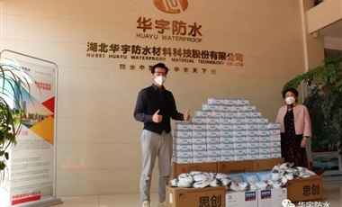 �ж��㶫 NG�������ж� | ����Я�� ��ս����