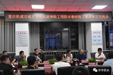 ���ľ���--NG������ˮ�����ܹ���������뽻�����ֻ�