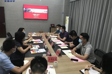 ��ɽ�������뼯�ž���ר����̸��