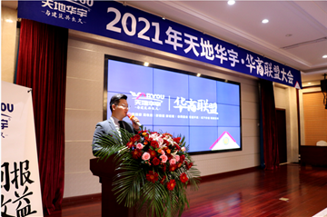 ���NG���������������人վȫ�³���