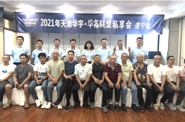 �˷����|���NG��������������˽���� ����վ