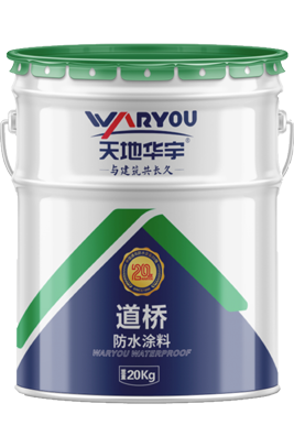 �����÷�ˮͿ��