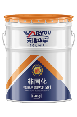 �ǹ̻��������ˮͿ��