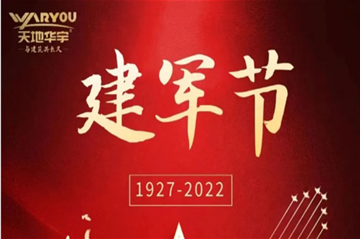 ��һ|�¾���ɰ�����