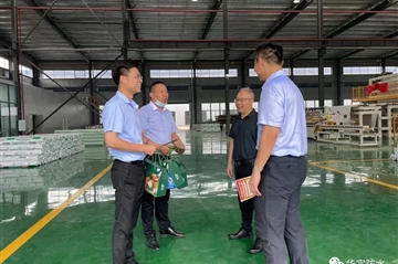 ���ϸ���������ί�������ί�ڡ����������¡������NG������������ѽ�ο��