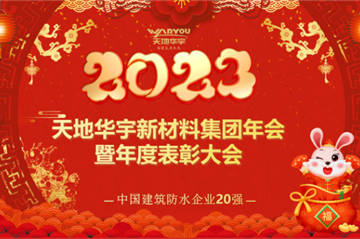 ͬ��ͬ�� ����δ��