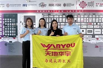 �ƿ�����|ӡ���һվ