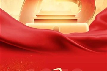 ϲӭ������ף���ĸ��75�����տ��֣�