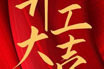 2024 ������|NG�������������������̣�