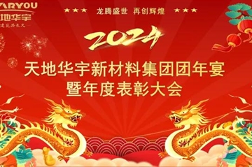 NG����ʢ��|����ʢ�����ٴ��Ի�