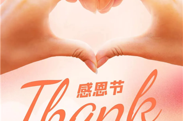 �ж��� | NG������ˮ���ж�������